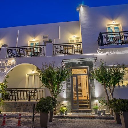 Hotel Cyclades ปาริเกีย ภายนอก รูปภาพ