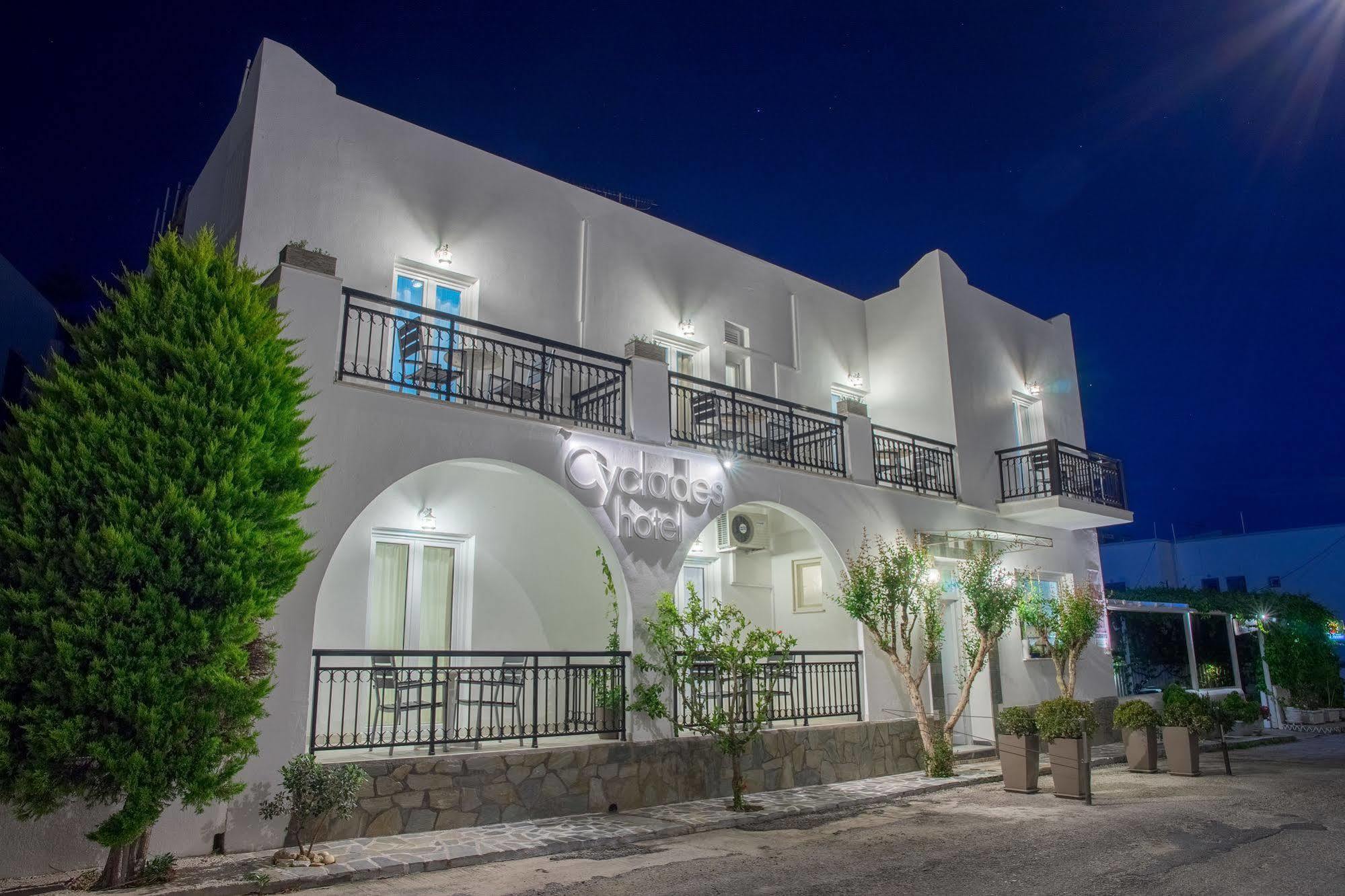 Hotel Cyclades ปาริเกีย ภายนอก รูปภาพ