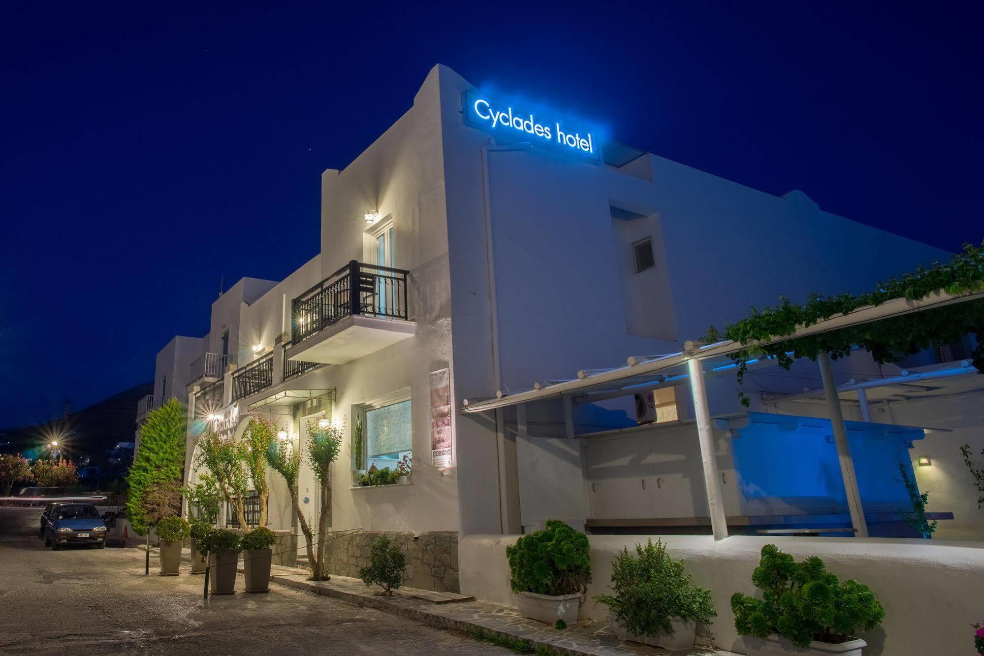 Hotel Cyclades ปาริเกีย ภายนอก รูปภาพ